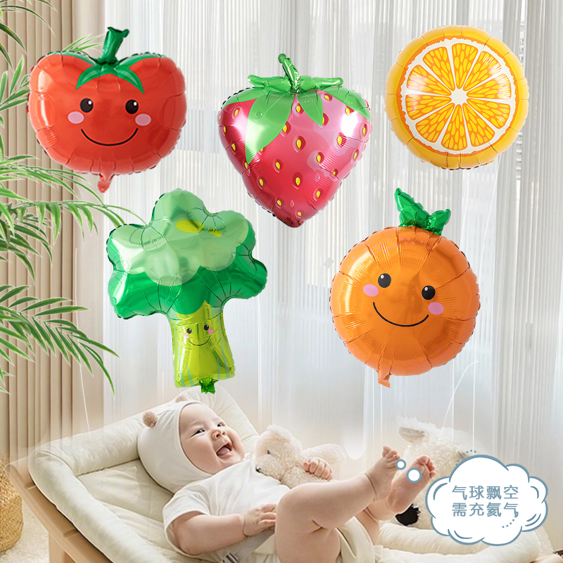 Balón de película de aluminio flotante para bebés estirados mirando juguetes de helio tanque bomba inflable botella bomba