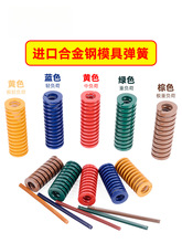 �M�ںϽ��  ���α⾀���s �S�{�t�G��ɫ �͸ߜ� �ߏ��� ģ�ߏ���