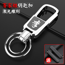 �ټ�����܇耳׿۷��G̖�a�Ʋ��P��������������耳�Ȧ�i�׿�
