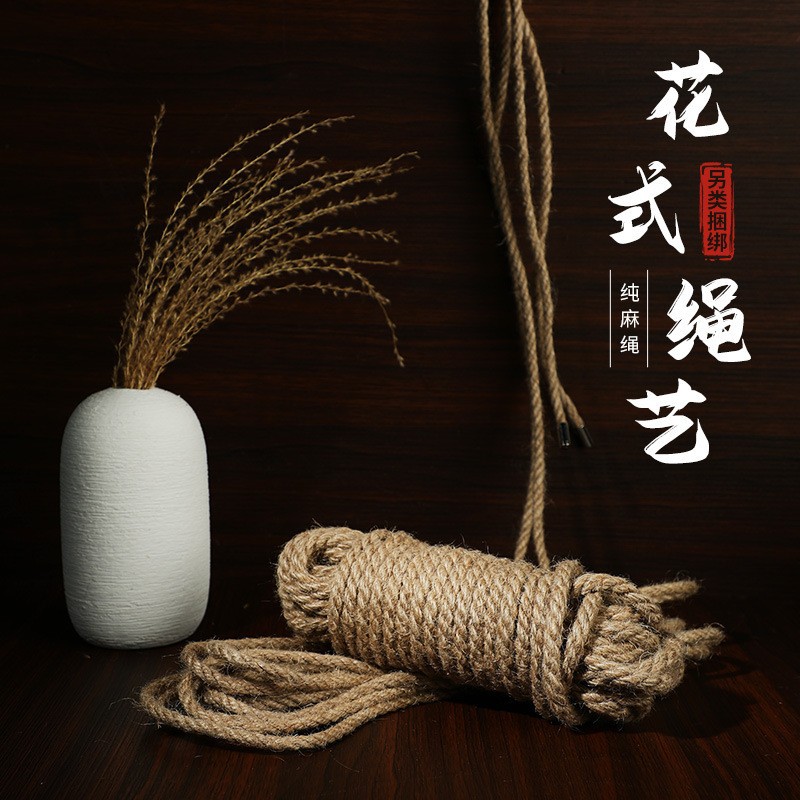 Mystery SM Colección de accesorios sexuales Productos para adultos Productos sexuales Clip de leche Juego de paquetes de velas para llevar Meituan