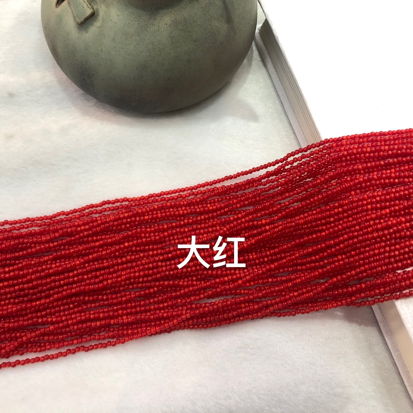 b3eaada5aa586db85474a7d50e4b16