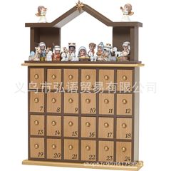 メーカー樹脂馬溝生活人物羊馬の誕生シーンセット家庭装飾品置物