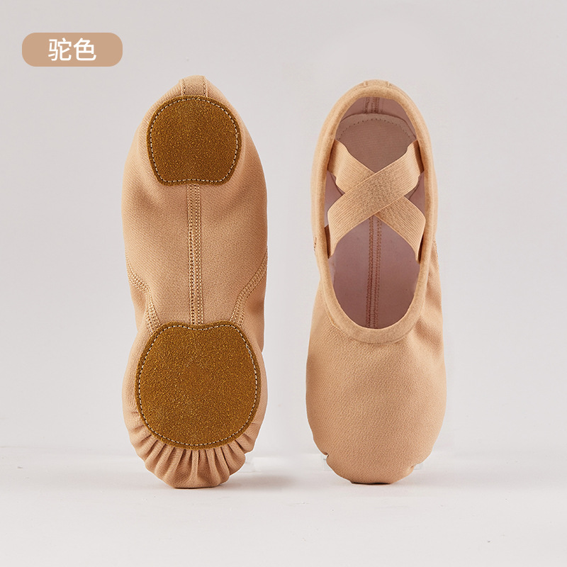 Camel (one size larger for fat feet) / 25