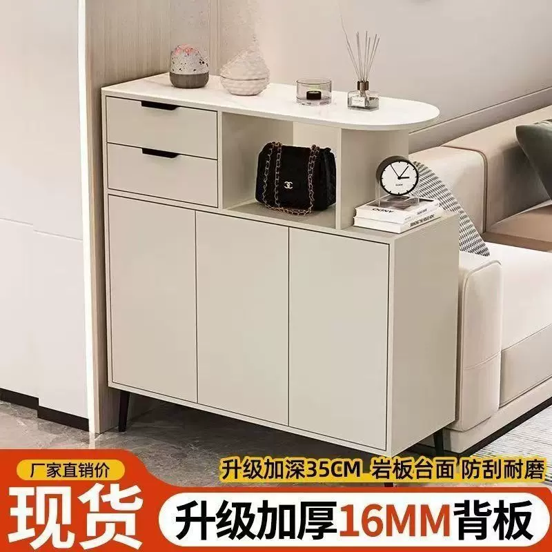 实木玄关鞋柜一体隔断入户家用门口客厅双面轻奢奶油风岩板收纳柜