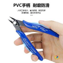 ?�{ɫ��170��Ӽ��Q���Iˮ������б���Qģ����߅�и��Q����