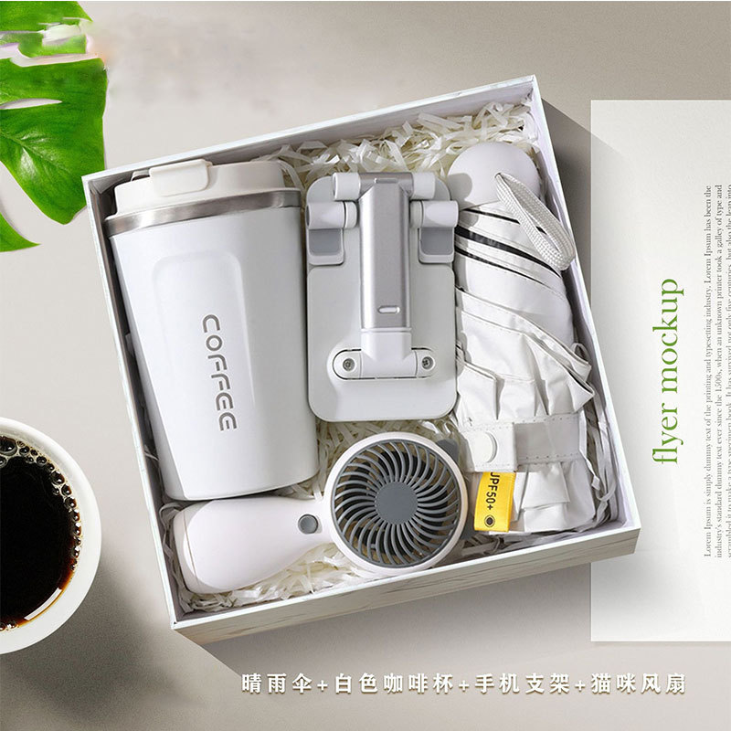 화이트 [커피잔+우산+선풍기+휴대폰 거치대]