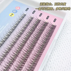 Trendy Fish-Tail Mermaid Hybrid False Eyelashes for Women: Individual Clustered Natural-Looking, Realistic Lashes for DIY Grafting and Application