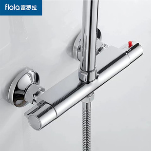 Foreign trade thermostatic mixing valve copper thermostatic shower faucet electric water heater solar thermostatic valve mixing valve