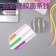 ��ɫTPE��l����ܛ���z��Ӷ��C����tpe��ƽ��������Ʒ�����⾀