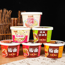 工厂定制果切打包盒带盖一次性沙拉碗打包放食物摆摊烤冷面碗粥杯