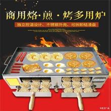 ���ȼ���t�����ؿ쿾��ú�׼��x�[�����¼ӿ��t�t��������