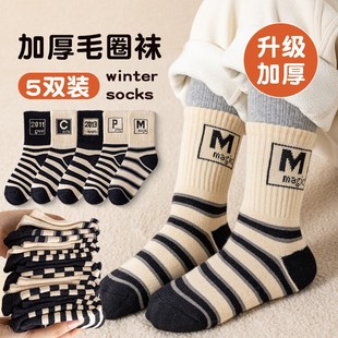 �¿�Ӻ�ů��Ͳ�m���l�L�m�ﶬ��ůëȦ�냺�mŮͯ��ͯ�m�ӏS��