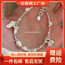 厂家包邮999银小胖福葫芦碎银子手链女轻奢小众盘缠手饰情