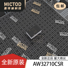 AW32710CSR WLCSP-12B ���ʵ��ӿ��� ԭװ��Ʒ�ֻ�