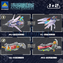 _88053ݘ߷eľδƼеģ̓ͯСwƴb