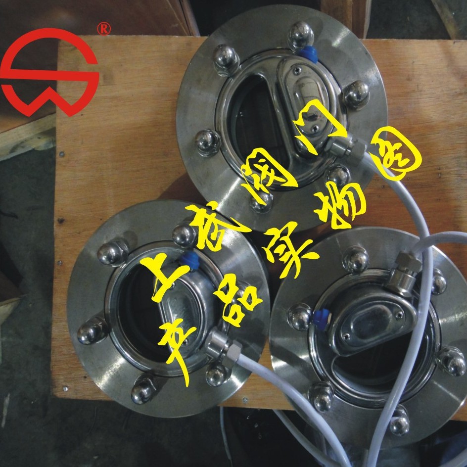 带灯容器视镜