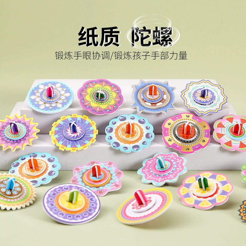 DIY детская 3D трехмерная головоломка лучшие школьные подарки призы бумага цвет ручной работы головоломка, чтобы продвигать небольшие подарки