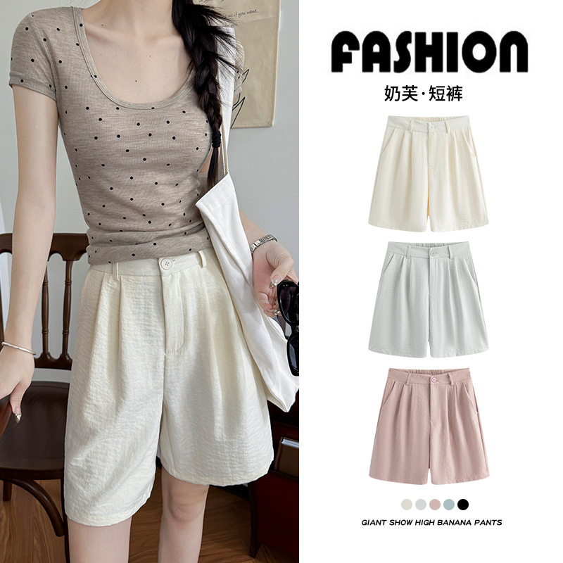 White Milk Fu Suit Shorts Women's Summer Thin Pants High Waist Small Ice Silk Wide Leg Pants White Milk Fu Suit Shorts Women's Summer Thin Pants High Waist Small Ice Silk Wide Leg Pants