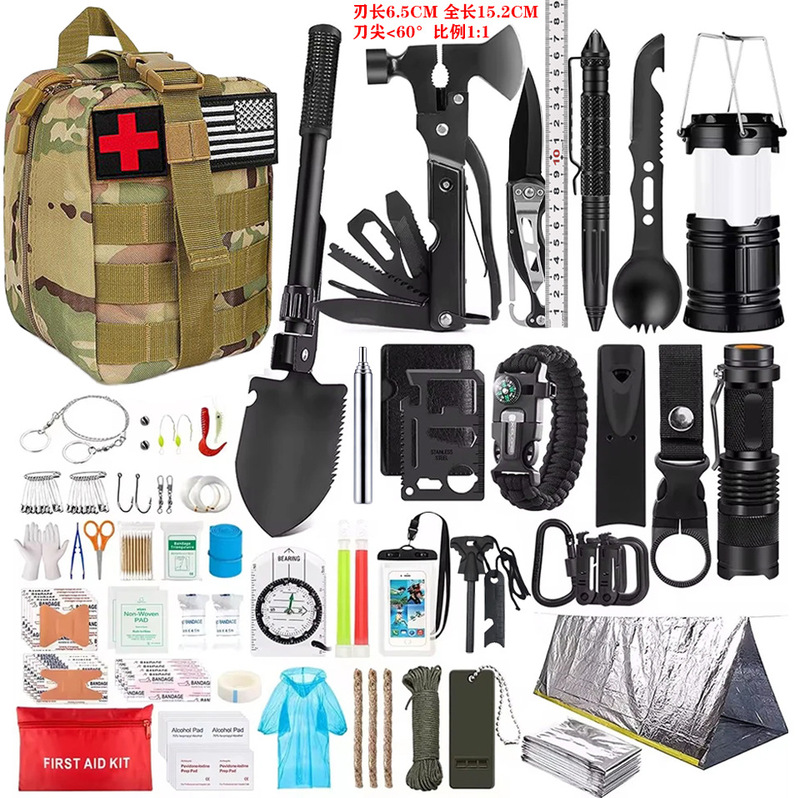 Cross-Border Outdoor Adventure Camping Equipment Supplies Survival Tool Set Outdoor Survival Emergency Kit Camping Outfit Wholesale