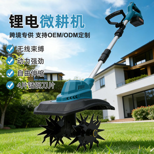 �羳������΢���C�r�÷����CС�ͼ���늄��z�^�ĵ��^�����C���l