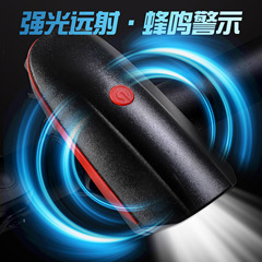 Bike light, front light, charging, night rider flashlight, with electric horn, bicycle accessories, cycling equipment