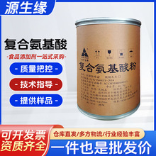 �ͺϰ������80%Ó֬�QӼ��ȡ��ʳƷ���I�B�������ͺϰ������