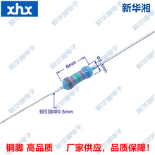 金属膜电阻/精密插件电阻/1/4W 0.25W 12K5 0.1% 粗铜脚编带