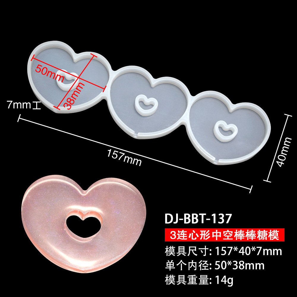 Epoxy molde día de san valentín anillo de diamantes amor tridimensional rose garland lollipop queso palo molde chocolate molde de silicona