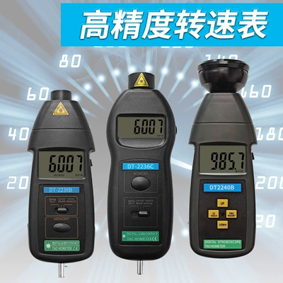 instrument speedometer tachometer high precision – tachometer