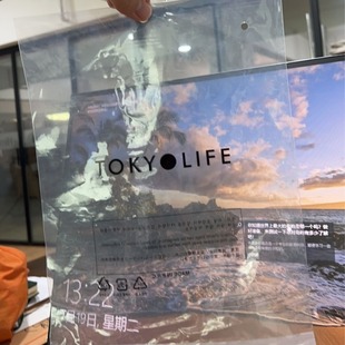 ͸��60*85��朴������·�ѝ�Ӵ���PEĥɰ����Է�����l�������l