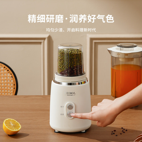 CEOOL Miss President multi-function wall breaking machine household food supplement grinder mixer fruit and vegetable semi-automatic cooking machine