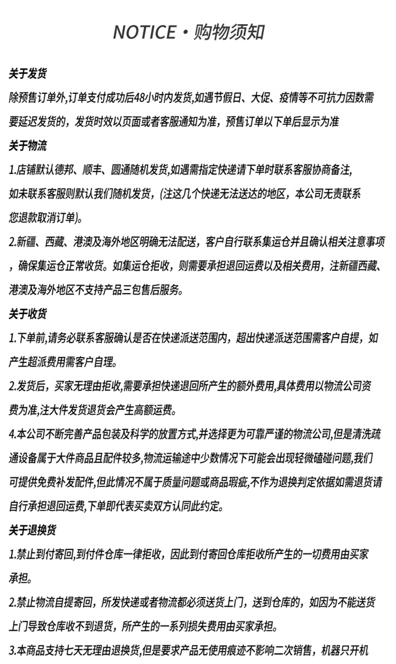 Huayiwo Diesel High-Pressure Car Washing Machine High-Power Gasoline Cleaning Machine Commercial Industrial-Grade Mobile Water Gun Pump Dredging