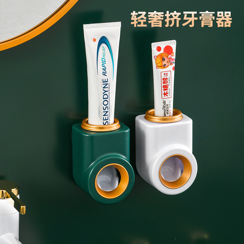 Light luxury fully automatic toothpaste squeezing artifact wall-mounted squeezer set household punch-free toothbrush storage rack