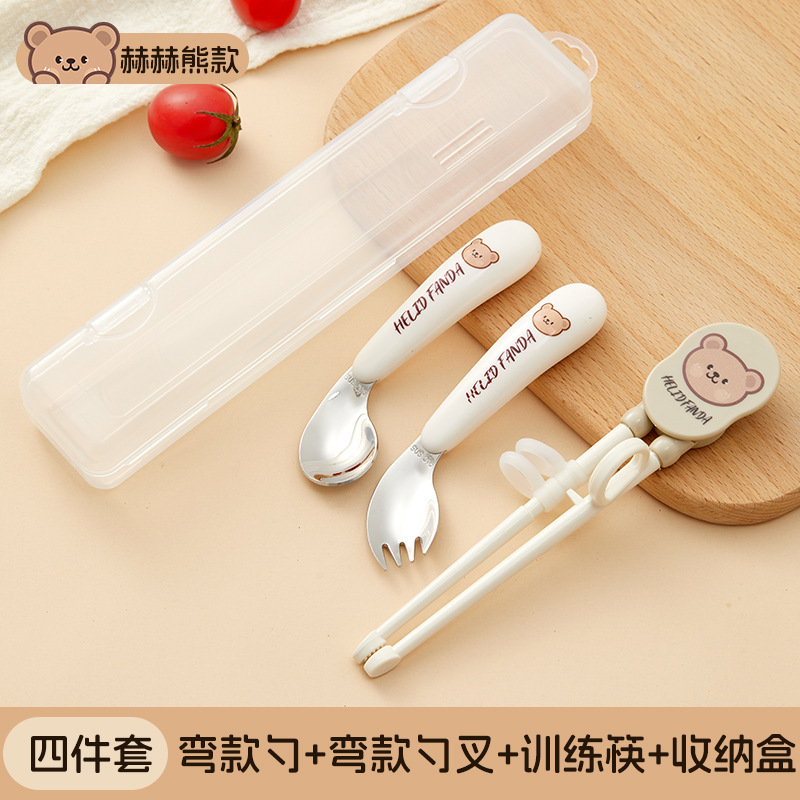 316ステンレススプーンかわいい子供食器携帯セット曲げスプーンフォーク赤ちゃん漫画訓練箸元宝スプーン|undefined