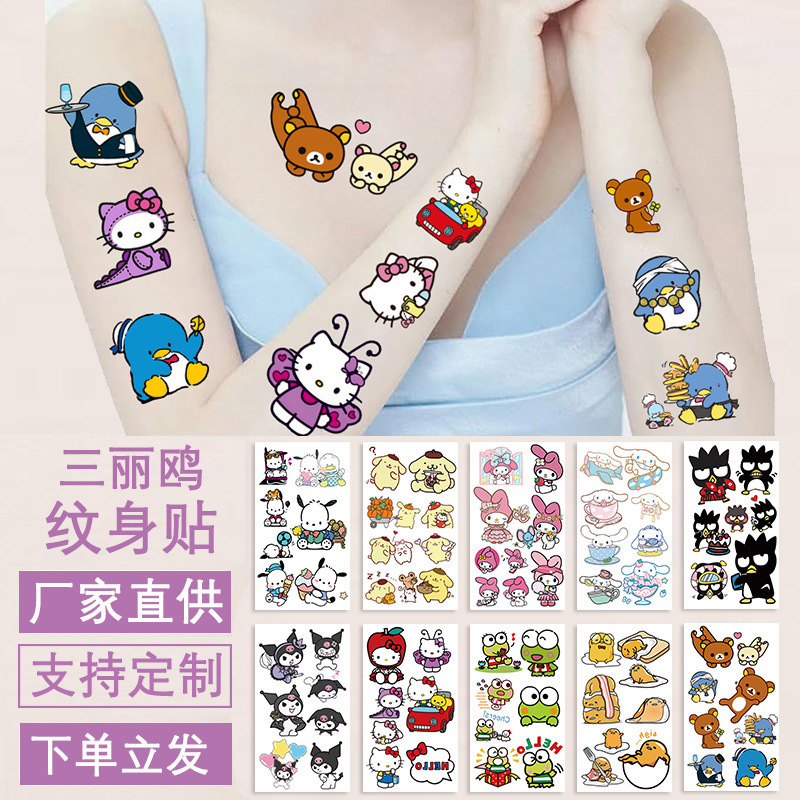 Cross-border new Sanrio tattoo cartoon image girl arm face fun waterproof temporary sticker suit