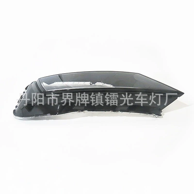 Fara qapaqları Headlight Covers Sonata Sonata
