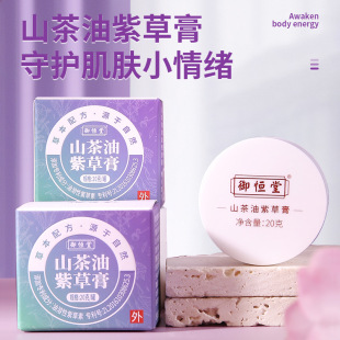 ���a��ɽ�����ϲݸ� �냺�����澏�ö��ļ������ͥ�����y�b