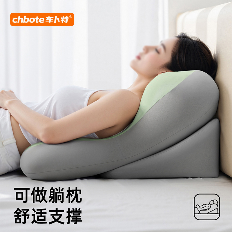 almohada de lectura en la cama, almohada de sofá, dormitorio para jugar con teléfonos móviles, almohada de respaldo multifuncional para proteger el cuello y la cintura