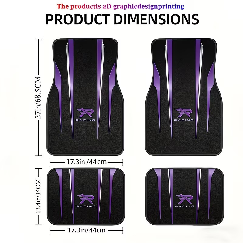 Amazon Temu Sports-Style Car Floor Mats, Four-Piece Set of Floor Mats, Modern and Simple Car Floor Mats That Are Resistant to Dirt