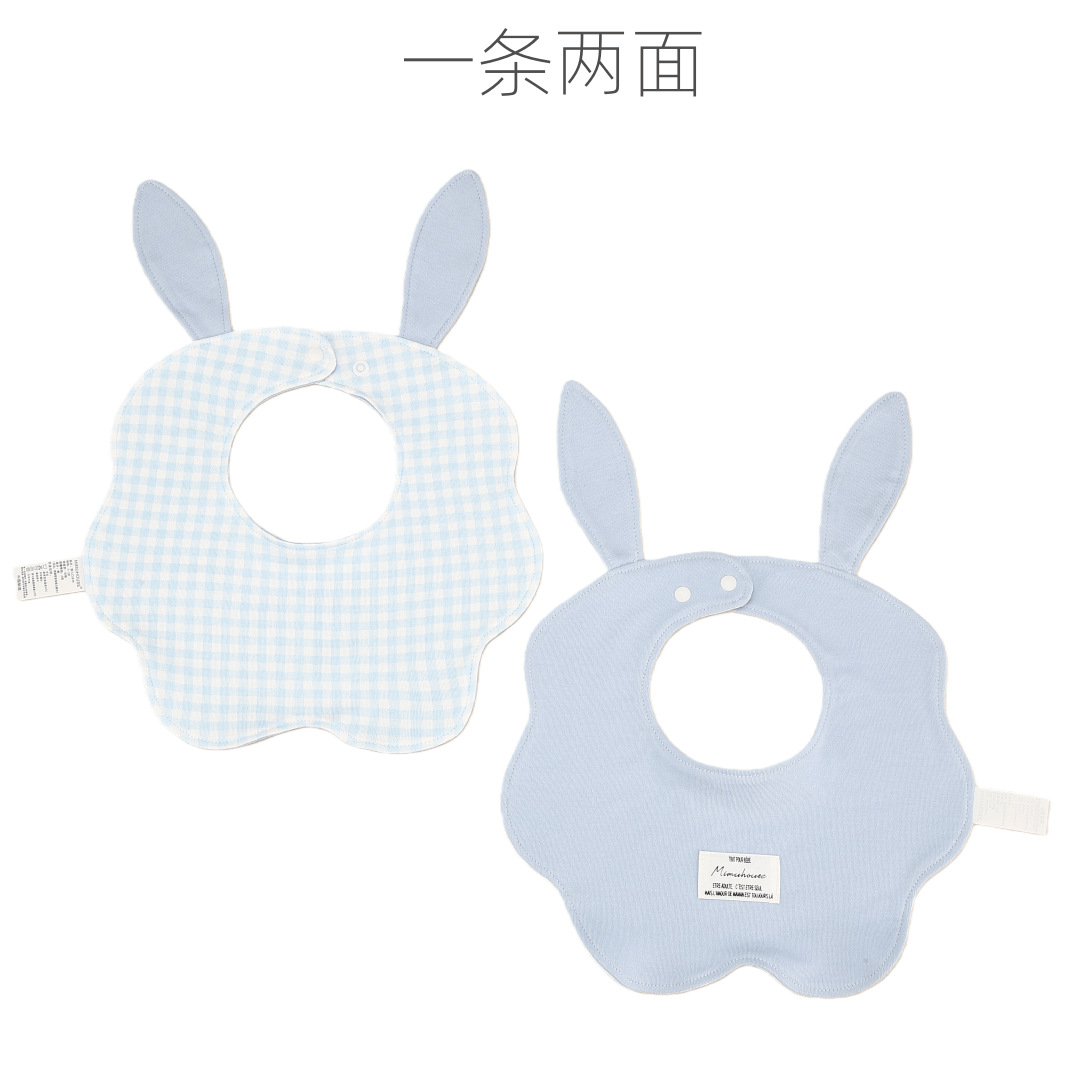 Babero de Pétalo con Orejas de Conejo de 100% Algodón Absorbente para Bebés image 40