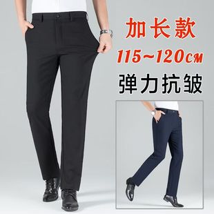 �߂��Ӽ��L��120cm���eѝ��ʿ�ﶬ�Ӻ����ꏗ����ѝ115cm