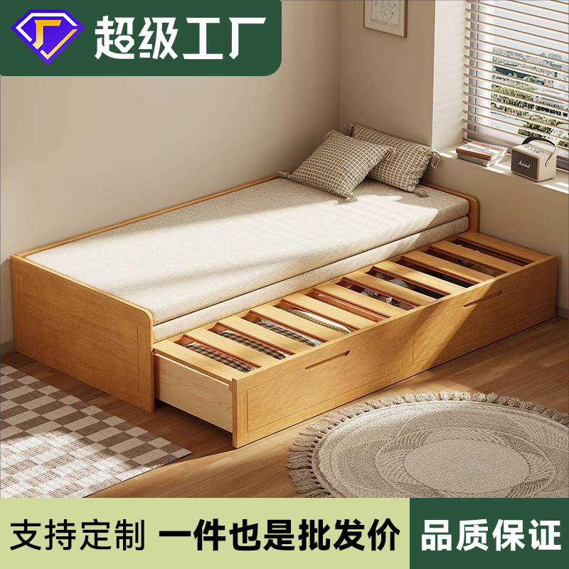 Hannis Sofa Bed Solid Wood Pull-Out Retractable Bed Foldable Dual-Use 2026 New Model Drawer Storage Double Sofa Bed Hannis Sofa Bed Solid Wood Pull-Out Retractable Bed Foldable Dual-Use 2026 New Model Drawer Storage Double Sofa Bed