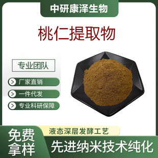 ������ȡ�� �����ʷ� ˮ��ֲ���s�� �����ʬF؛����