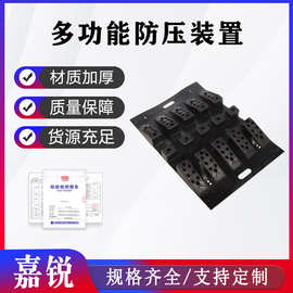 桥消防车配件橡胶护桥火灾救援水带防压槽电缆电线多功能防压