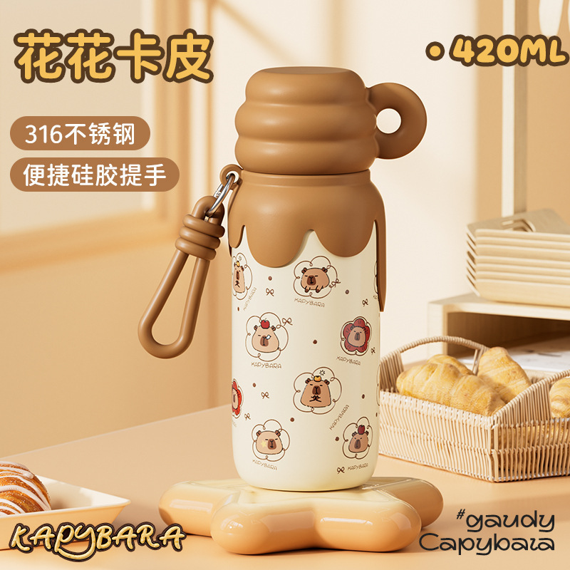 卡皮巴拉保温杯316不锈钢水杯可爱带盖高颜值便携大容量学生水杯|undefined