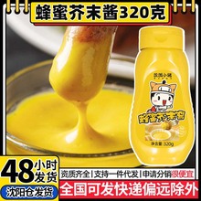 �|�IС�i���۽�ĩ�u �nʽը�uպ�u �S��ĩ�u���_������մ�u320g