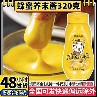 �|�IС�i���۽�ĩ�u �nʽը�uպ�u �S��ĩ�u���_������մ�u320g