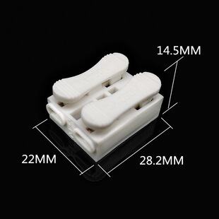 ��������2�M4�����i�Ӿ����ӽӾ���XJ-200�������B�����n������