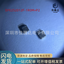 DFE252012F-1R0M=P2 ����늸� 1008 252012 1uH &plusmn;20% 3.3A ԃ�r