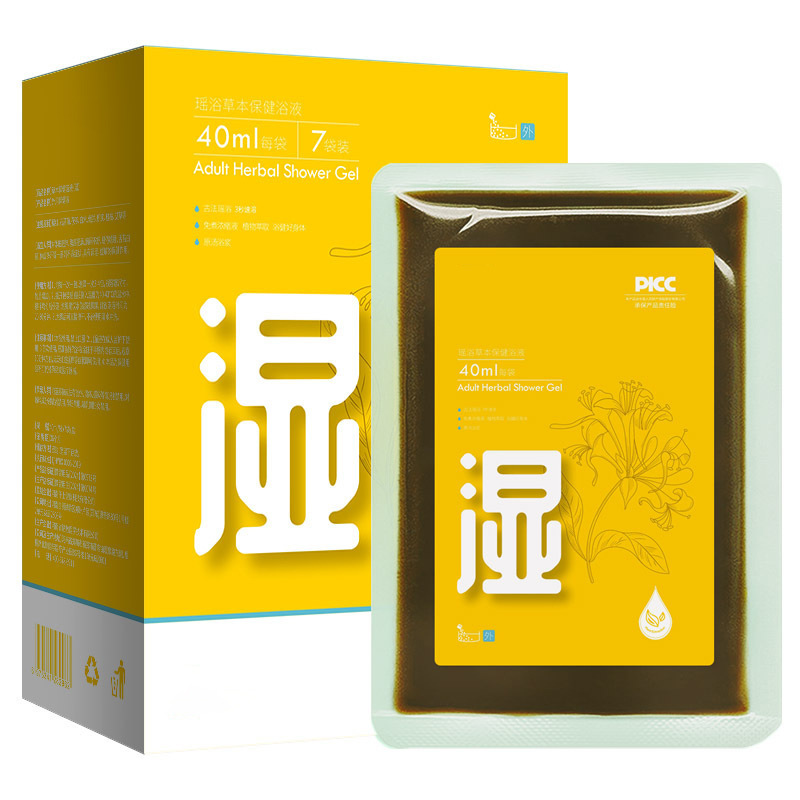 ハーブヨーバス速溶足湯パック汗蒸薬浴足湯液濃縮入浴薬パック店舗用足湯パック卸売|undefined